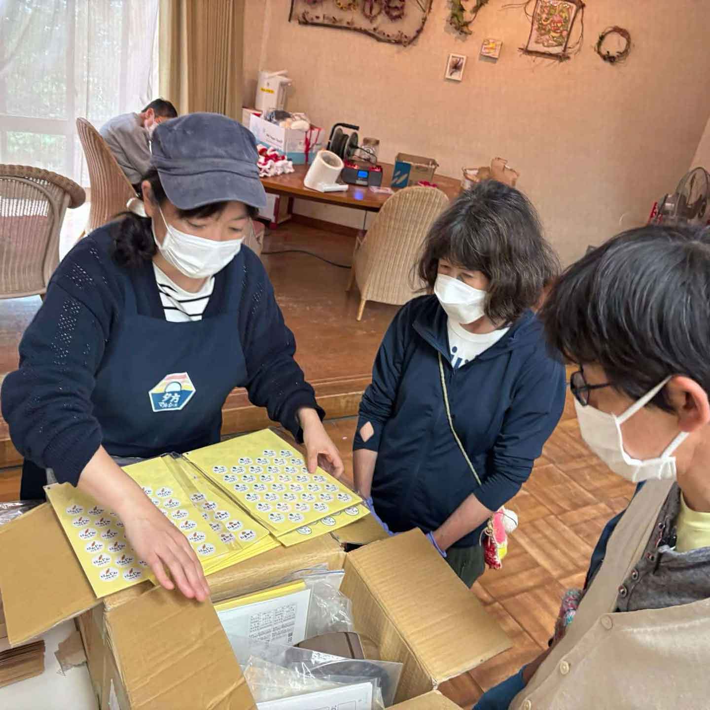 ダイバーシティ雇用支援