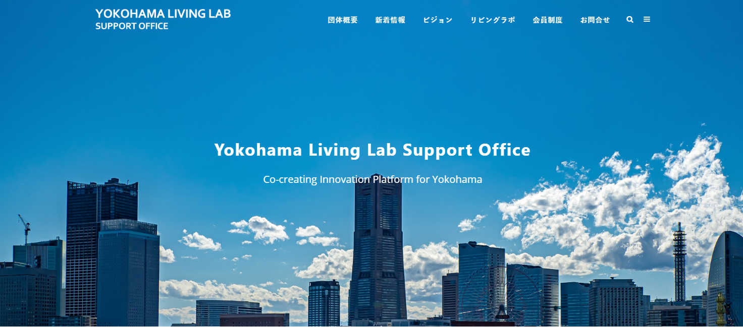 Yokohama Living Lab Support Office