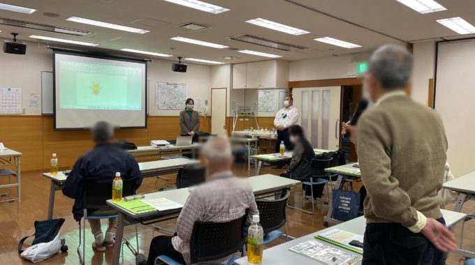 横浜市協働事業 ICTセミナー 全3回開催のご報告